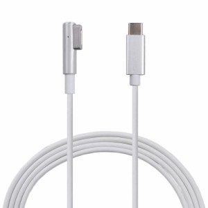 USB Type C Magsafe1 対応 磁気充電 ケーブル、MacBook Air Pro L-Tip互換 変換 PD 充電器 【PD60W 61W 65W】（2012年以前の磁気第1世代