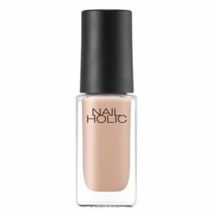 NAIL HOLIC(ネイルホリック) つめ用ファンデ BE334 ナチュラルベージュ 5mL