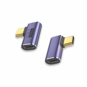 USB 変換アダプター usb c l字 タイプc 変換アダプタ 2個セット[100W急速充電/8K@60Hz映像出力/USB4.0延長アダプタ/40Gbps高速転送対応]u