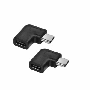  USB Type C 変換 90° L字 USB3.1 タイプc 変換アダプタ オス メス USB c コネクター 延長アダプタ 2個セット (90°右 & 左)