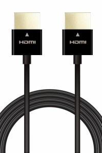 エレコム HDMI ケーブル (2m)