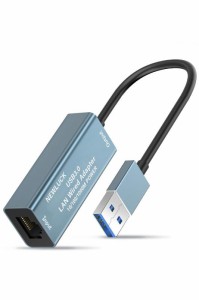 USB3.0 対応 有線LANアダプター USB3.0 & 有線LANアダプタ (アッシュ)