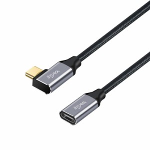 USB Type C 延長ケーブル L字型 【 YITONGXXSUN 】USB-C 延長 USB 3.1 Gen2(10Gbps) 高速データ転送 5A急速充電 タイプC 延長コード usb-