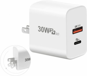 BOLWEO 30W USB C 充電器 折りたたみ式プラグ USB-C 急速充電器 Macbook用 30W PD usb type c 充電器 iPhoneと互換性もある usb-c 電源ア