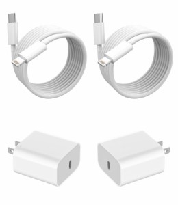 20W PD充電器Type-Cにlightningきゅうそく充電器(2個セット)人気のiPhoneタイプc急速充電器 USB Cコンセント 2M延長ライトニングケーブル