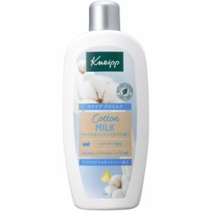 クナイプ(Kneipp) バスミルク コットンミルクの香り 480mL