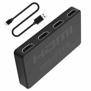 yangoo HDMI 分配器 1入力 2出力 同時出力 HDMI スプリッター ハブ 2画面 hdmi 増設 オーディオ同期 4K 3D 1080p 複数出力 ミラーモード 