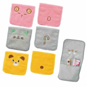 ANIMAL TOWEL 【3枚セット販売】アニマルポケットハンカチタオル 小物ポーチとしても使える・裏側かわいいシッポ刺繍付き