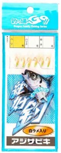 マルシン漁具(DRAGON) ラメ入りハゲ皮9号 (9号)