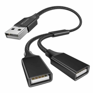 MOGOOD USB分岐器、USB分岐器1進2出アダプタ充電/データ伝送のためのダブルUSB 2.0電源ケーブル拡張ダブルUSBポート拡張ハブノートパソコ