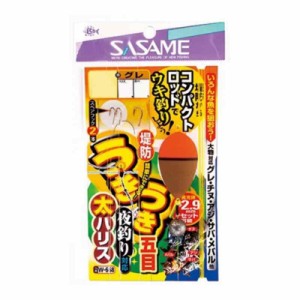 ささめ針(SASAME) W-668 うきうき堤防五目(夜光対応・太ハリス) (LL)