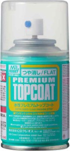 GSI クレオス(GSI Creos) GSIクレオス Mr.トップコート 水性プレミアムトップコート スプレー つや消し 88ml ホビー用仕上材 B603