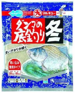 マルキュー(MARUKYU) ダンゴの底釣り冬