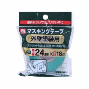 アサヒペン 養生用品 PCマスキングテープ 24MMX18M 外壁塗装用 強粘着 粗面に接着 日本製