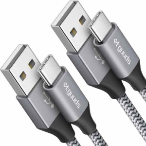etguuds USB Type C ケーブル 3A急速充電 QC3.0 タイプc ケーブル 高速データ転送 cタイプ 高耐久ナイロンSwitch、Xperia XZ3 XZ2 XZ、Ga