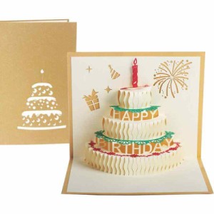 誕生日カード ケーキ 立体 バースデ ポップアップカード グリーティングカード 3D立体カード メッセージカード 誕生日 感謝 封筒付き (ゴ