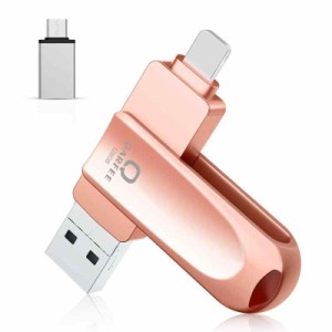 USB メモリー 高速でデータ移行 容量不足解消 外付けUSB USB3.0 多機能 バックアップ OTG (128GB, ピンク)