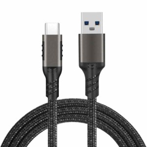 USB C to USBケーブル (1.5m/ガン色/10Gbpsデータ転送) USB-C & USB-A 3.2(Gen2) ケーブル 60W 20V/3A USB A to USB Cケーブル Xperia/Ga