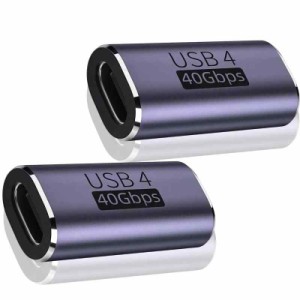 LIANHATA USB C 中継アダプタ 2個セット USB4メス 延長コード (メス to メス)