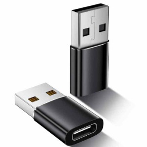 USB Type-C 変換アダプタ 4個セット タイプ C to USB 3.0 変換 OTG対応 高速データ転送 Type C USB-A 最大10Gbps 小型 MacBook Pro/Air/i