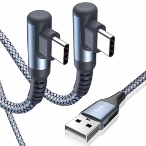 USB Type C ケーブル L字【2本セット】Sweguard USB-C to USB-A ケーブル【PD& QC3.0対応 3.1A急速充電】タイプc 充電ケーブル iPhone15 