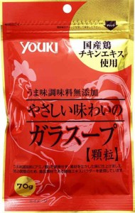 ユウキ食品 やさしい味わいのガラスープ(袋) 70g