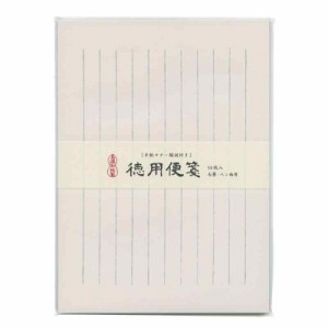 古川紙工 便箋 縦書き 美濃和紙 徳用 50枚 白古 LQ01