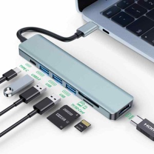 【2024新改良】Veeiid USB C ハブ 7-IN-1 USB3.0 Type ドッキングステーション 変換アダプタ【4K HDMI出力/PD 100W 急速充電 /5Gbps高速