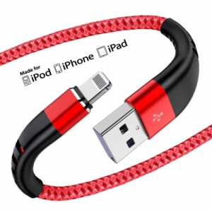 正 iphone充電器ケーブル (1m*2本+1.8m*2本)ライトニング ケーブル usb to lightningコード 高速充電 耐久 アイフォンじゅう電こーど for