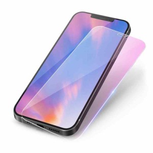 iPhone12 液晶 保護シート がらす (1枚セット-ブルーライトカット, iPhone12/12Pro)