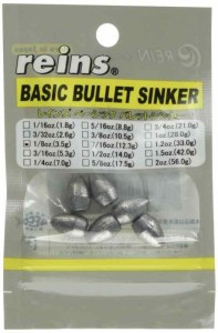 reins(レイン) ベーシックバレットシンカー 1/8oz(3.5g)