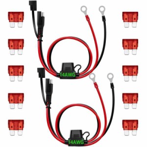 GTIWUNG 2個2フィートSAE接続ケーブル SAE DCアダプタコード 14AWG SAE ハーネス 延長ケーブル 電池 タンダー DIY コネクタ 10Aヒューズ