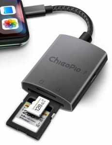 ChiaoPio SDカードリーダー 、iPhone/iPad用 SDカードリーダー、カメラカードビューアー、SDカードリーダーアダプター、アプリ不要、プラ