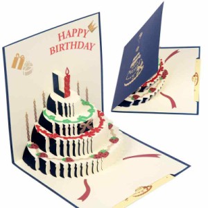 バースデーカード 誕生日カード 立体 大人 ポップアップ メッセージカード おしゃれ 3D birthday card グリーティングカード 飛び出す 封