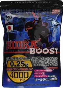 エスツーエス 日本製 マスターグレードBB弾 HIDRA BOOST 0.25g 4000発入り ホワイトグレー MGH-02