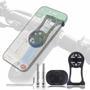 DOKEEP 自転車 スマホ ホルダー 取り外し可能 片手操作 アルミニウム合金 バイク iphone スマホ ホルダー マウンテンバイク ロードバイク