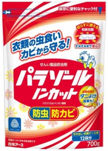 白元アース パラゾールノンカット 袋入 700g 引き出し・衣装ケース用 防虫剤