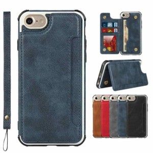 iphone/samsung/sony 手帳型 背面ケース IC カード収納 多機能携帯電話カード 磁石吸着 (iPhone 6/7/8/SE 2020, ブルー)