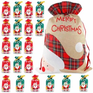 Shengo クリスマス 袋 大容量ラッピング クリスマス 大きいサイズ 袋 56X40cm 1枚入 麻布 フト 袋 クリスマスプレゼント23*6cm 可愛い ク