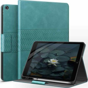 auaua iPad 10.2 ケース iPad 第7世代/第8世代 ケース (グリーン)