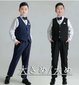 キッズスーツ 大きめ 太め ストライプ柄 子供スーツ 男の子スーツ 大きいサイズ 子ども スーツ ピアノ 発表会 演奏会 結婚式 礼服 紳士服