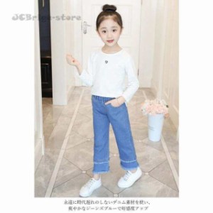 女児 デニムパンツ 子供 Ｇパン デニム ワイドパンツ 女の子 クロップドパンツ ジュニア服 ジーンズ ジーパン ウエストゴム キッズ パン