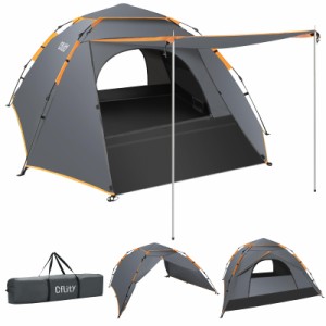 Cflity キャンプ用テント 2 3人用 自動インスタントポップアップテント 3層防水 4シーズン キャ