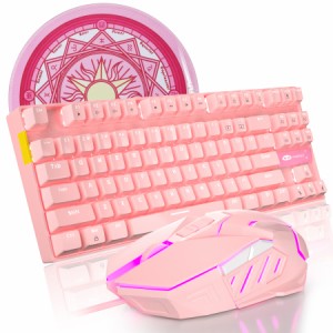 ピンク メカニカルゲームキーボードとマウスコンボ大型マウスパッド87キー 小型 LED バッ