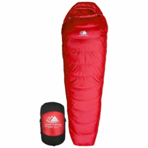 Hyke  Byke Snowmass 0 F Hiking  Backpacking Sleeping Bag - 4 Season 650FP Duck Down Sleeping Bag - Ultralight - Red - 87in