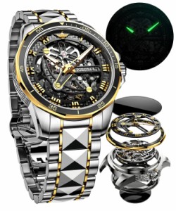 OUPINKE Watch for Men Automatic Wristwatch Silver Skeleton Luminous 3D Dial with 5ATM Waterproof Luminous Tungsten Steel Stra