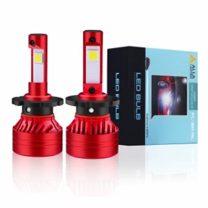 Alla Lighting 12500Lms Mini D1 D2 D3 D4 LED Headlights Bulbs Replacement OEM HID Extremely Super Bright 6000K6500K Xenon Whi
