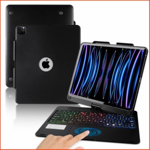 並行輸入品ONHI iPad Touch Keyboard Case for iPad Pro 12.9 6th Gen 2022 Wireless 360 Rotatable with Touchpad Rainbow Ba