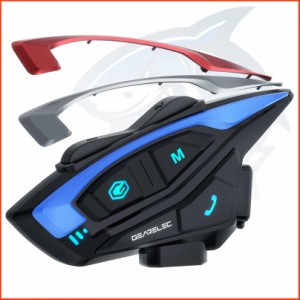 並行輸入品GEARELEC Motorcycle Bluetooth Headset Deep Bass-ResonanceBiomimetic Shark8 Riders 2000M Motorcycle