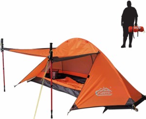 送料無料camppal テント 1人用 キャンプ ハイキング 山 狩猟 バックパッキングテント 4シーズン